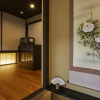 Отель Rinn Kujoharikoji 59, фото 22