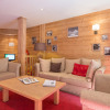 Отель Résidence Pierre & Vacances Premium Les Chalets du Forum, фото 11