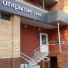 Гостиница Меблированные комнаты Снегири в Перми