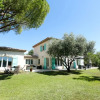 Отель Luxury Provençal retreat 5 mins from Valbonne, фото 1