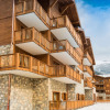 Отель CGH Rés&Spa Chalets de Laÿssia (SMO100), фото 1