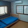 Отель KAGOSHIMA ILCA GUEST HOUSE - Hostel в Кагосиме