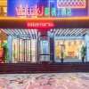 Отель Vyluk J Hotel National Plaza Xinping, фото 28