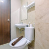Отель Comfort Stay 2Br Transpark Cibubur Apartment, фото 9