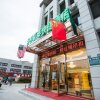 Отель GreenTree Inn Nantong Huida Square Yuejiang Road Express Hotel, фото 1