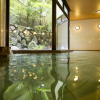 Отель Miyajima MorinoYado Inn, фото 25