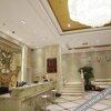 Отель Zhaoyuan Wenfeng Hotel, фото 5