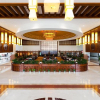 Отель Cohere Hotel Hengyang, фото 20