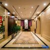 Отель Wenshan International Hotel - Ji'an, фото 17