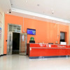 Отель 7 Days Inn Wuhai Wanda Plaza Branch, фото 2