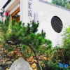 Отель Tai'an Qixing Yard B&B (Taishan Huanshan Road Branch), фото 9