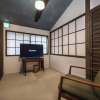 Отель Shiki Villas 1891 - AOMAME, фото 4