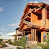 Отель Juniper Landing by Park City Vacations, фото 1