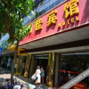 Отель City Convenience Hotel (Nanning Taoyuan Road Store) (Formerly Bailijia Hotel), фото 23