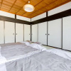 Отель Yoshino-gun - House / Vacation STAY 36600, фото 7
