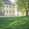 Отель Hedenlunda Slott, фото 1