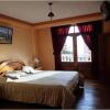 Отель Hostal Real Los Andes del Lago, фото 18