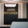 Отель Riverside Boutique Hotel, фото 24