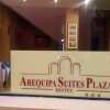 Отель Arequipa Suites Plaza, фото 1