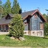 Отель Holiday Home Syvärinkulta b в Тахковуори