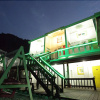 Отель Yangyeong Myeongmun Pension, фото 18