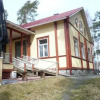 Отель Cottage Kivitatti в Сюсмя