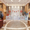Отель Fuli International Hotel, фото 16