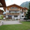 Отель Haus Kargruber, фото 10