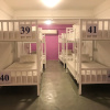 Отель U-Sabai hostel, фото 16