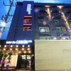 Отель Jeonju Cancun Hotel, фото 1