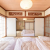 Отель Jyuransho Hakone Sengokuhara, фото 3