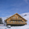Отель Well-kept Apartment in les Sybelles With 310 km. of Slopes, фото 13