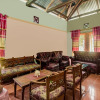 Отель Homesstay Desa Wisata Budo by OYO, фото 11