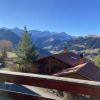 Отель Chalet Weitblick, фото 17
