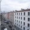 Отель Charming Apartment Near la Villette в Пантине