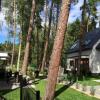 Отель Apartamenty Villa Baltic Sun II i III, фото 23