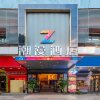 Отель Zmax Hotel, фото 2