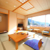 Отель Ooedo Onsen Monogatari Hotel Kinugawa Gyoen, фото 20
