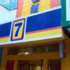 Отель 7 Days Inn Luoyang Wangcheng Avenue Shenglong Square Branch, фото 1