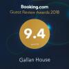 Отель Gallan House, фото 3