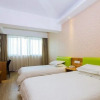 Отель Yizhu Yisu Express Hotel, фото 3