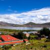 Отель Eco Inn Puno, фото 3