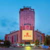Отель Home Inn (Zhuanghe Times Square Kingson Mall), фото 7