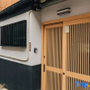 Отель Fortune House Sanno2-5-4, фото 1