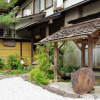 Отель Ryokan Tsurutomiyashiki, фото 1