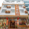 Отель Zhangjaijie Tianyuan Hotel, фото 6