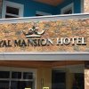 Отель Royal Mansion Hotel, фото 3