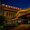 Отель Zhaozhou Impression Hotel, фото 1