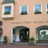 Отель Altstadthotel Wetzel, фото 1