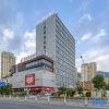 Отель Wenzhou Yongjia Kaiyuan Yiju Hotel, фото 1
